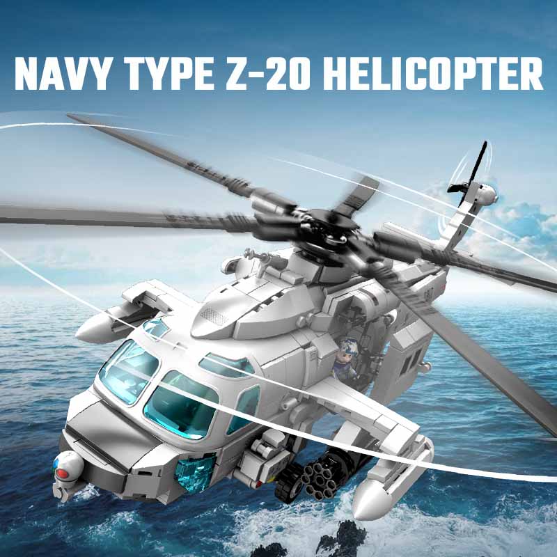 SEMBO 862pcs Navy ประเภท Z-20  - Hand Plane Block บทวิจารณ์และราคา