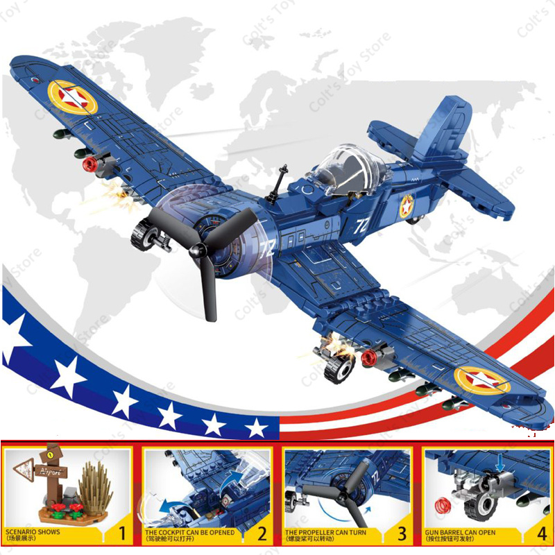 Sluban ทหาร WW2 เครื่องบินสหภา - Hand Plane Block บทวิจารณ์และราคา