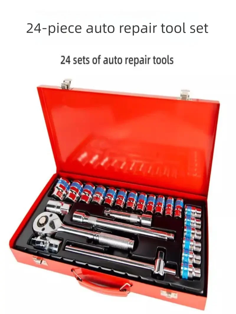 ชุดประแจวงล้ออเนกประสงค์ ชุดซ่ - Workshop Tools Kit บทวิจารณ์และราคา
