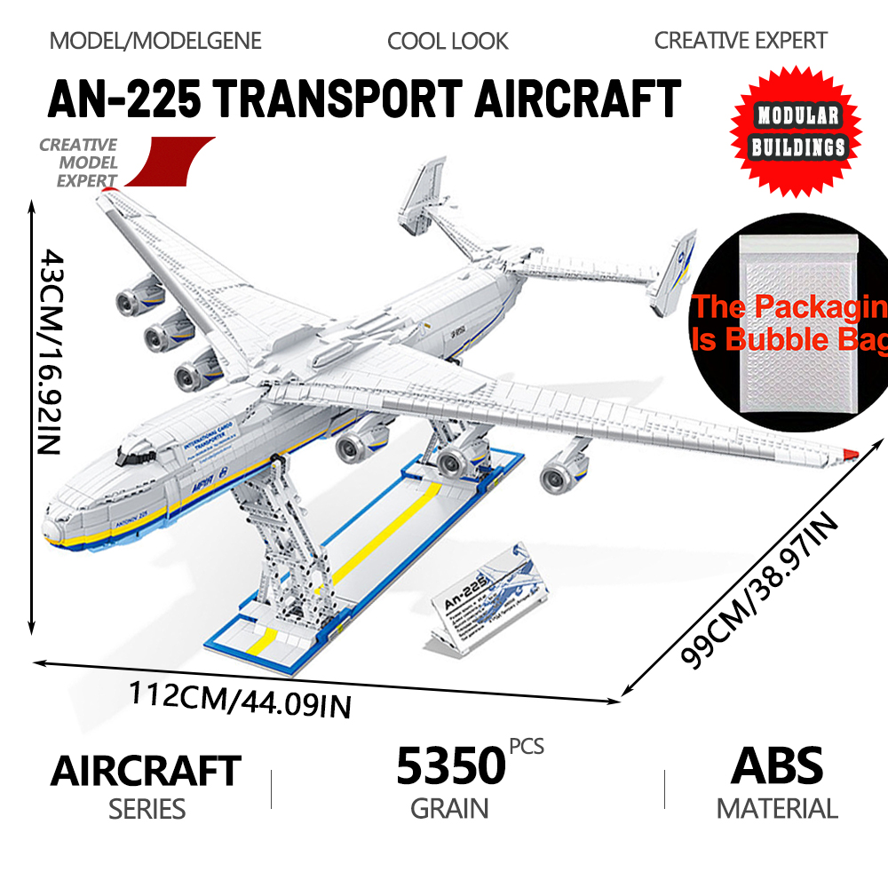 An-225โมเดลเครื่องบินขนส่งขนาด - Hand Plane Block บทวิจารณ์และราคา